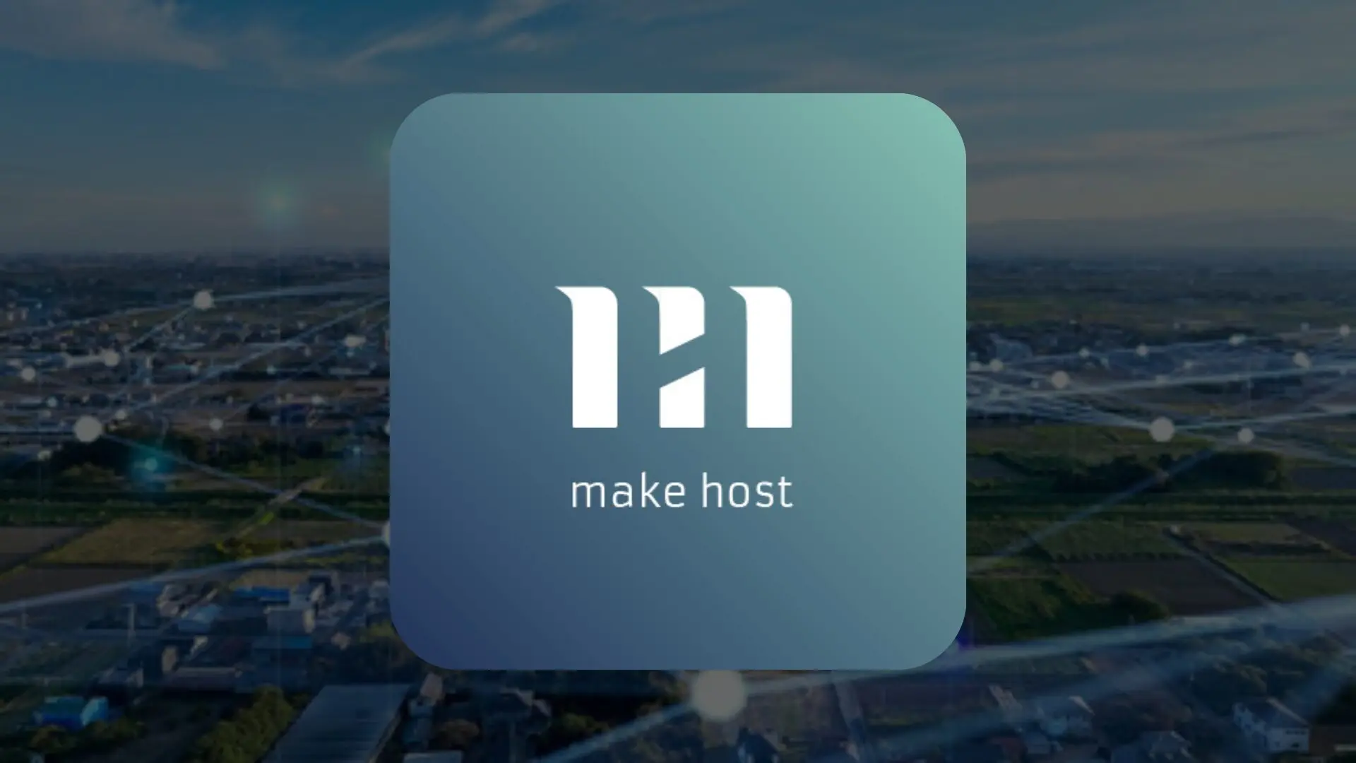 Wie wird eine IT-Infrastruktur aufgebaut?